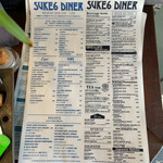 SUKE6 DINER - 