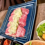 京の焼肉処 弘 - ネギだれタン
