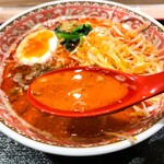 大分担々麺 火竜  - スープ