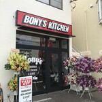 BONY'S KITCHEN - 