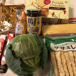 業務スーパー&リカーキング - 料理写真: