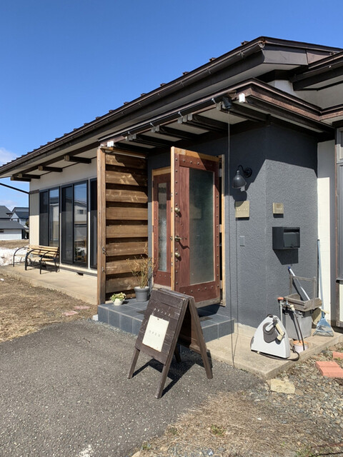 ウワノソラ - 村崎野（洋菓子）の写真