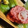 Koube Gyuu Yakiniku Techangumu - 