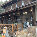 ステーキにこにこ牛 - 