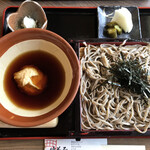 Touge Chaya - 