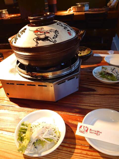 赤から 津島店 木田 鍋 その他 食べログ 赤から 津島店 木田 鍋 その他 食べログ