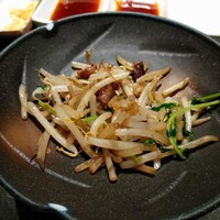 福寿館 大阪難波店 - 