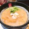 リューズヌードルバー 新横浜ラーメン博物館店