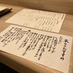 いろ だいどころや - 