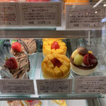 スイーツ カフェ エム - 