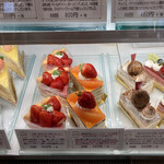 スイーツ カフェ エム - 