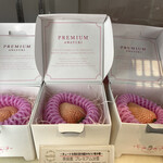 スイーツ カフェ エム - 