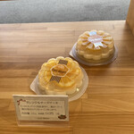 スイーツ カフェ エム - 