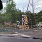 ばくさんラーメン - 店入り口