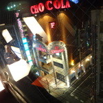 キアーロ・ディ・ルナ - ロフト席から見た外を見下ろした感じ