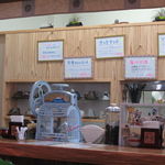 CAFE 笑食  - 