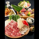 Koshitsu Izakaya Banya - 