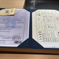 肉割烹 上 - 神戸 三田　雌！