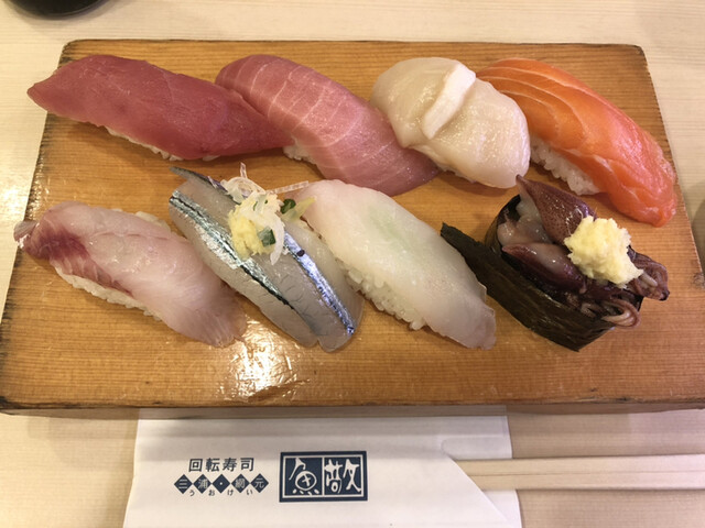 魚敬 ジョイナス店 うおけい 横浜 回転寿司 食べログ
