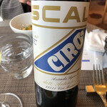 リストランテ シーヴァ - 