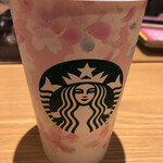 STARBUCKS COFFEE - 