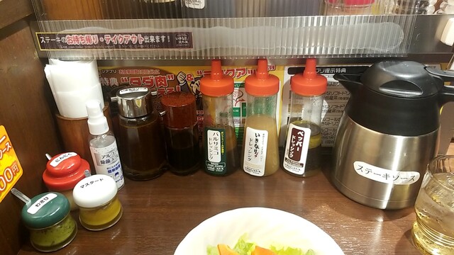 閉店 いきなり ステーキ 水道橋店 水道橋 ステーキ 食べログ 閉店 いきなり ステーキ 水道橋店 水道橋 ステーキ 食べログ