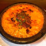 レッドペッパー - 