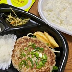 Hotto Motto - おろしハンバーグ弁当