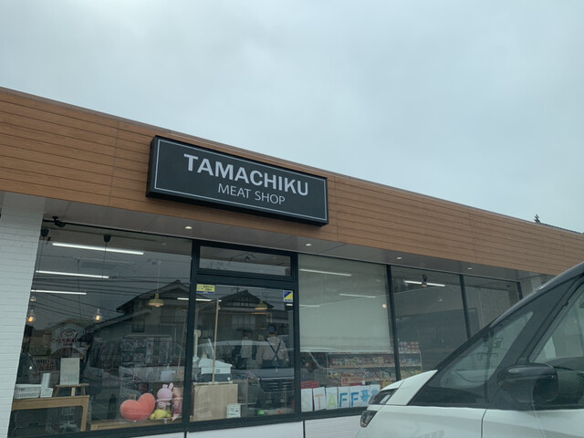 タマチク 宇部 その他 食べログ タマチク 宇部 その他 食べログ