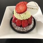 アンヴデット - タルトフレーズ