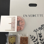 アンヴデット - 