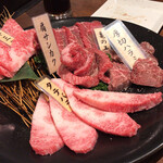 Yakiniku Hompo Nagomiya - 