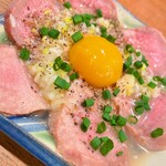 Green onion pork tongue sashimi