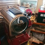 輪留都珈琲店 - 