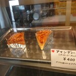 輪留都珈琲店 - 