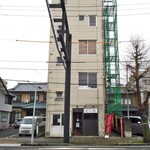 中華そば とみ屋 - ５階建てビルの１階です