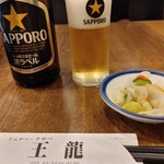 とんかつ 王龍 - 