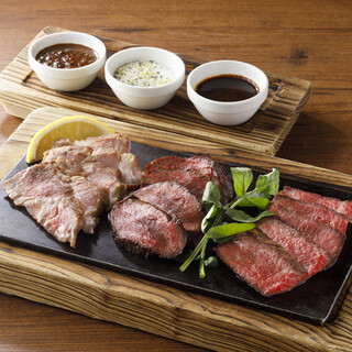 【毎月“肉WEEK“開催中2日〜9日&29日限定】