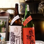 居酒屋　純ちゃん - 