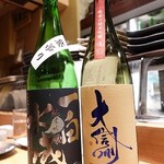 居酒屋　純ちゃん - 