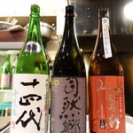 居酒屋　純ちゃん - 