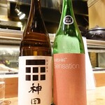 居酒屋　純ちゃん - 