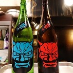 居酒屋　純ちゃん - 