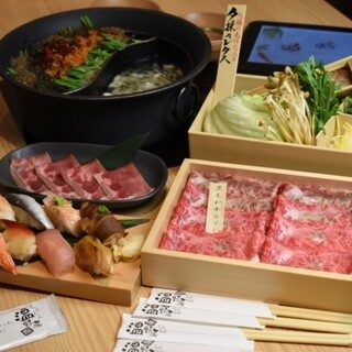 旭川でおすすめのグルメ レストランガイド 食べログ