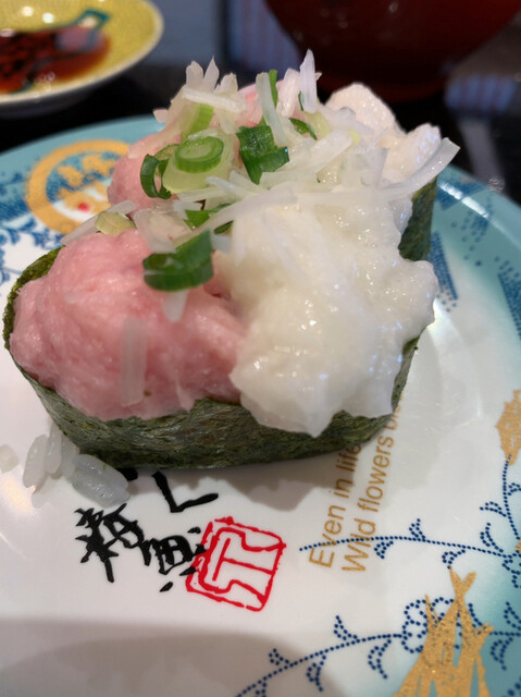 金沢まいもん寿司 新神田店 西泉 回転寿司 食べログ 金沢まいもん寿司 新神田店 西泉 回転寿司 食べログ