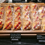 ザ・テラス - クロワッサンサンド