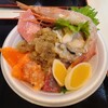 青森魚菜センター 本店