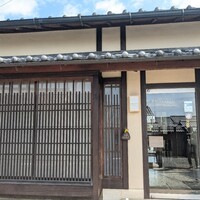 イル ギオットーネ 京都本店 - 
