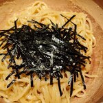 ハシヤ - マゼマゼします