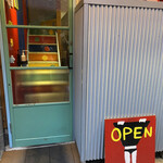 韓国屋台 ベッコウ - 
